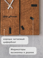 Часы настенные деревянные лофт
