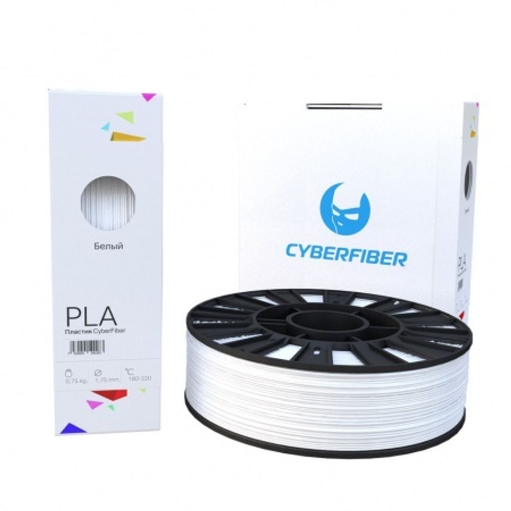 PLA-пластик белый CyberFiber, 1.75 мм, 750 г