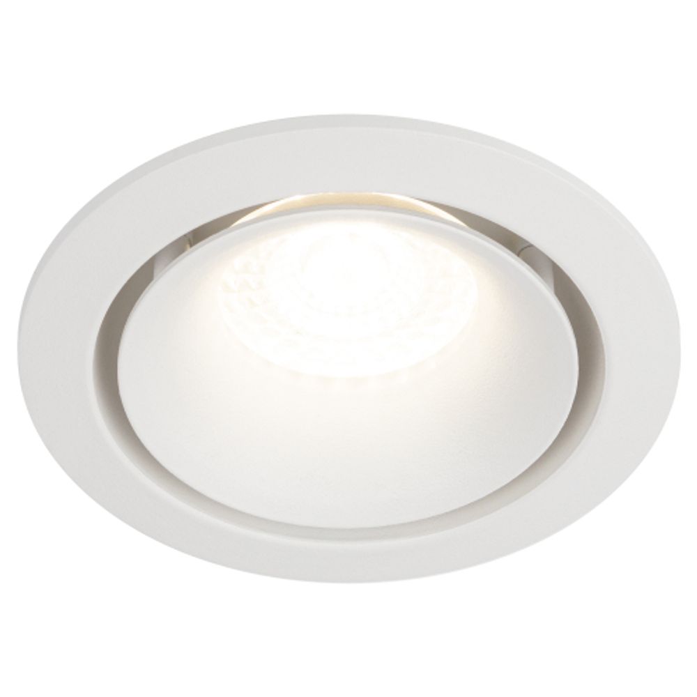 Светильник встраиваемый алюминиевый ЭРА KL100 WH под лампу MR16 GU5.3 белый