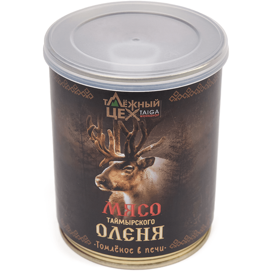 Мясо Таймырского Оленя томленое в печи ж/б 338г.