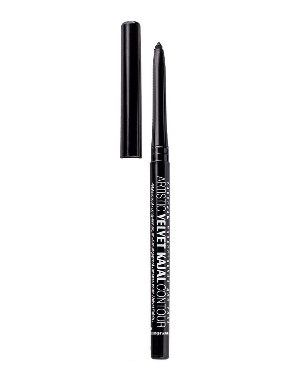 Карандаш для глаз Relouis механический Artistic Velvet Kajal Contour, тон 01 черный 4 гр