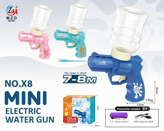 Пистолет водный 13см с кулером на аккумуляторе в ассорт.