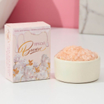 Соль для ванны «Яркой весны!» с ароматом ванили - 100 гр.