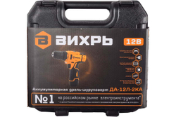 Дрель-шуруповерт аккумуляторная ДА-12Л-2КА (1,5 А/ч) Вихрь, 0-400/0-1400 об/мин, 0.96 кг