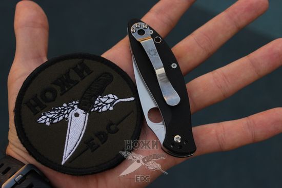 Складной нож Spyderco 252GP Astute c клинком из стали 8Cr13MoV, рукоять G10