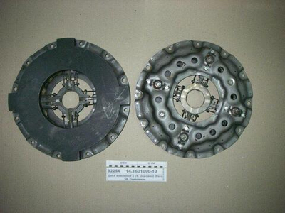 Диск 14.1601090-10 нажимной в сборе  АЗК