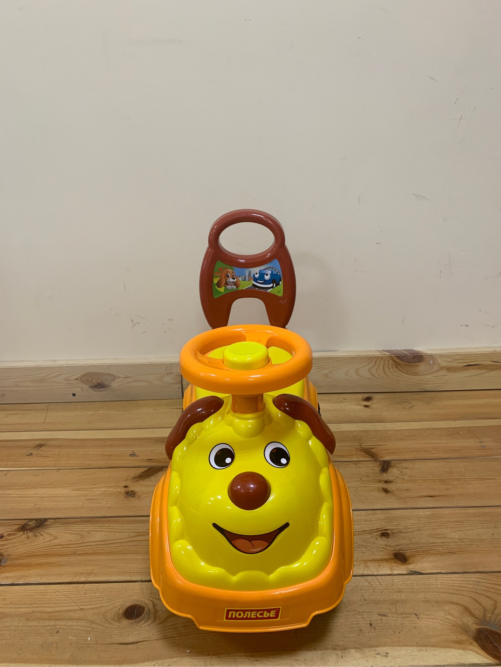 77967/Каталка "Лёва"