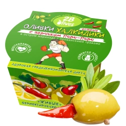 Оливки Халкидики с перчиком Пири-Пири в маринаде с прованскими травами 28Olives, 150 г, упаковка с оливкой