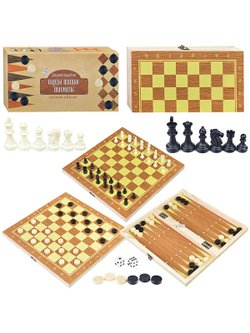Игровой набор Шахматы нарды шашки 3в1