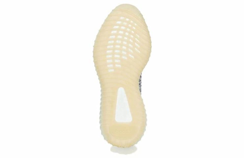 Кроссовки Adidas Originals Yeezy Boost 350 V2 "Ash Pearl"