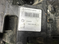 Битая Фара правая BMW X5 G05 X6 G06 (18-23) Laser