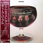 Комплект / Deep Purple 1970-1987 (9LP)