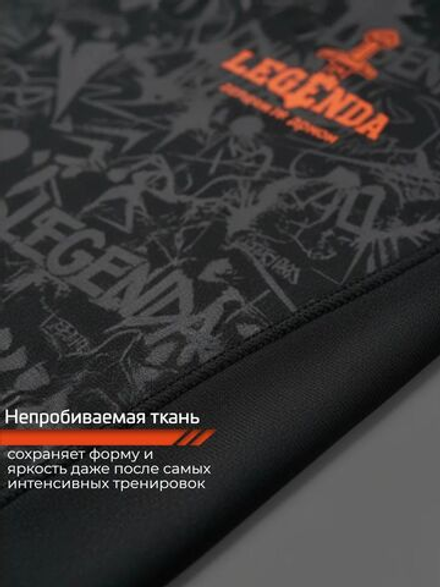 Рашгард с коротким рукавом LEGENDA Миссия черный