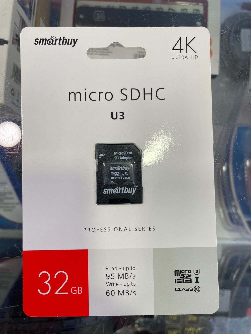 Карта (32GB) памяти