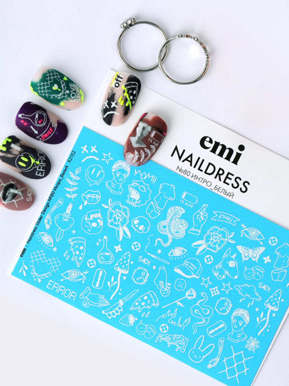 Naildress Slider Design №80 Интро_белый