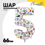 Шар Фольгированный Цифра 5 Щенки Блу (Ассорти)