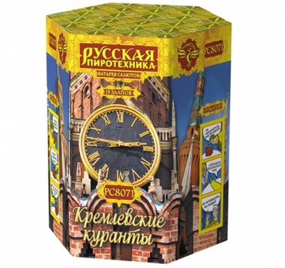 Батарея салютов "Кремлевские куранты" средний
