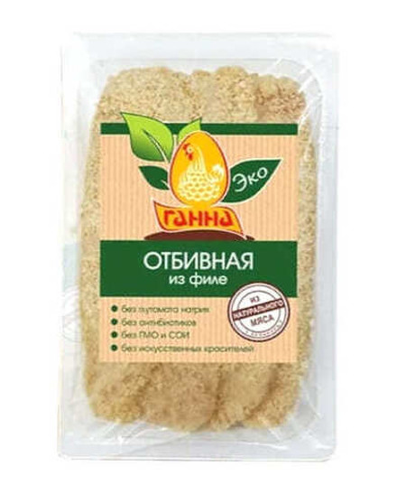 "Отбивная из филе" в панировке Ганна