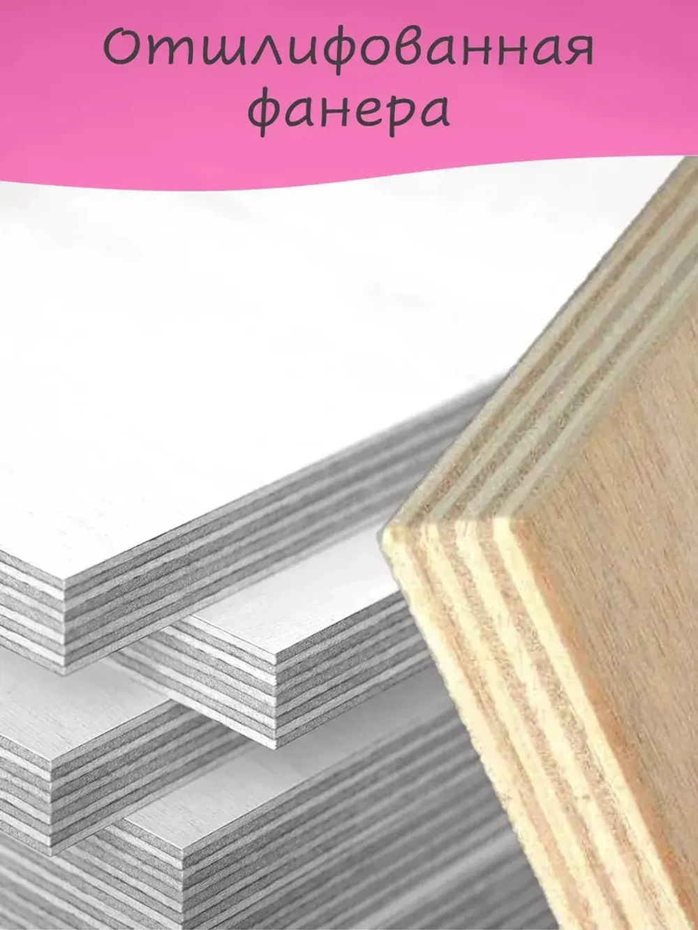 Лестница в ванну для собак средних и крупных пород