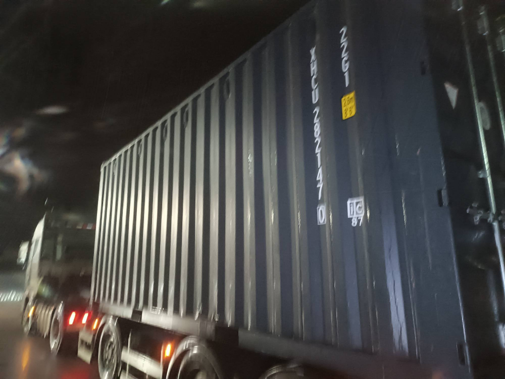 Контейнер 20 футов № XHCU2821470