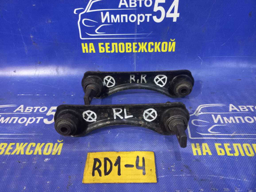 Рычаг задний левый Honda CR-V 1997