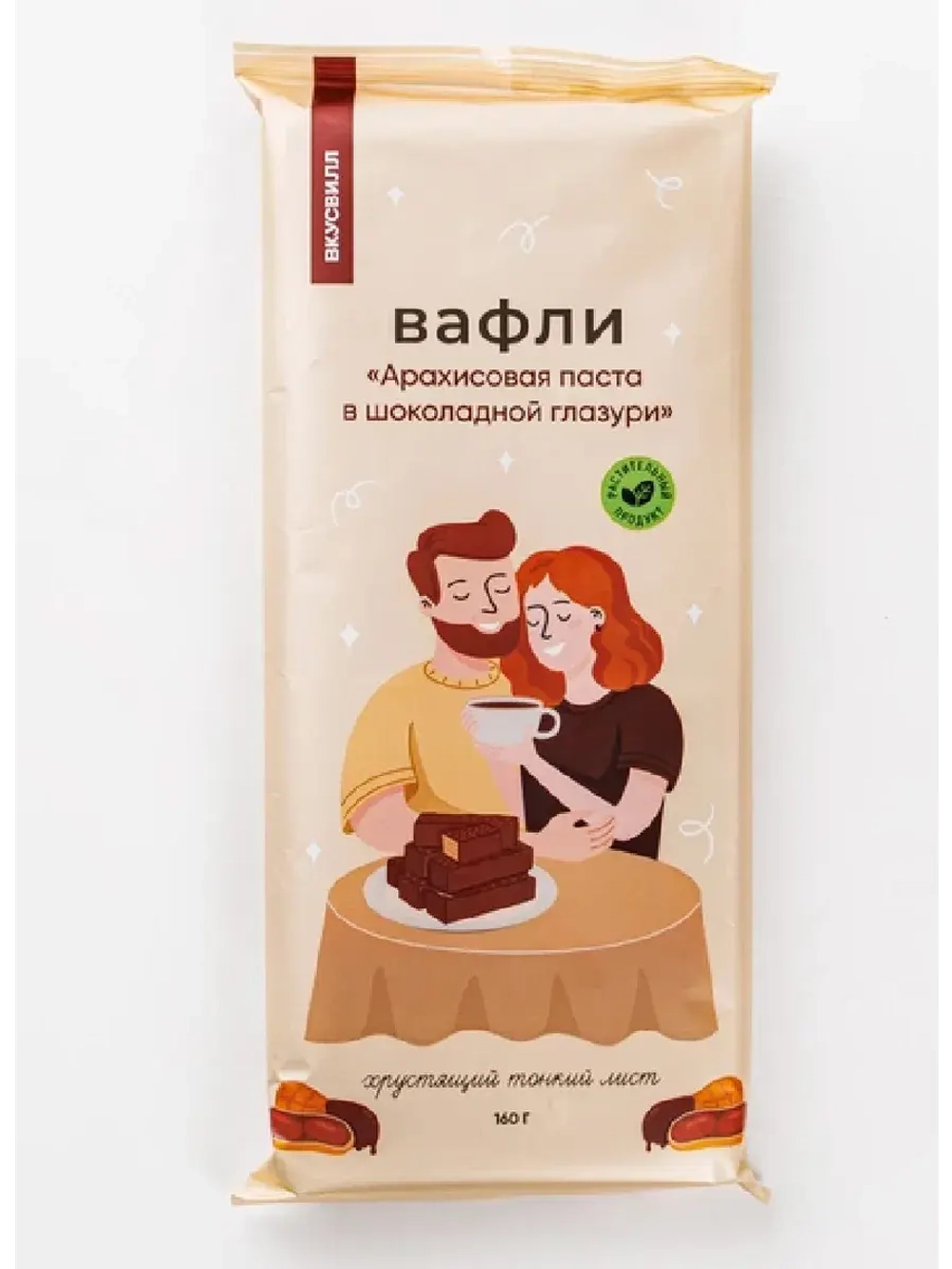 Вафли «Арахисовая паста в шоколадной глазури»
