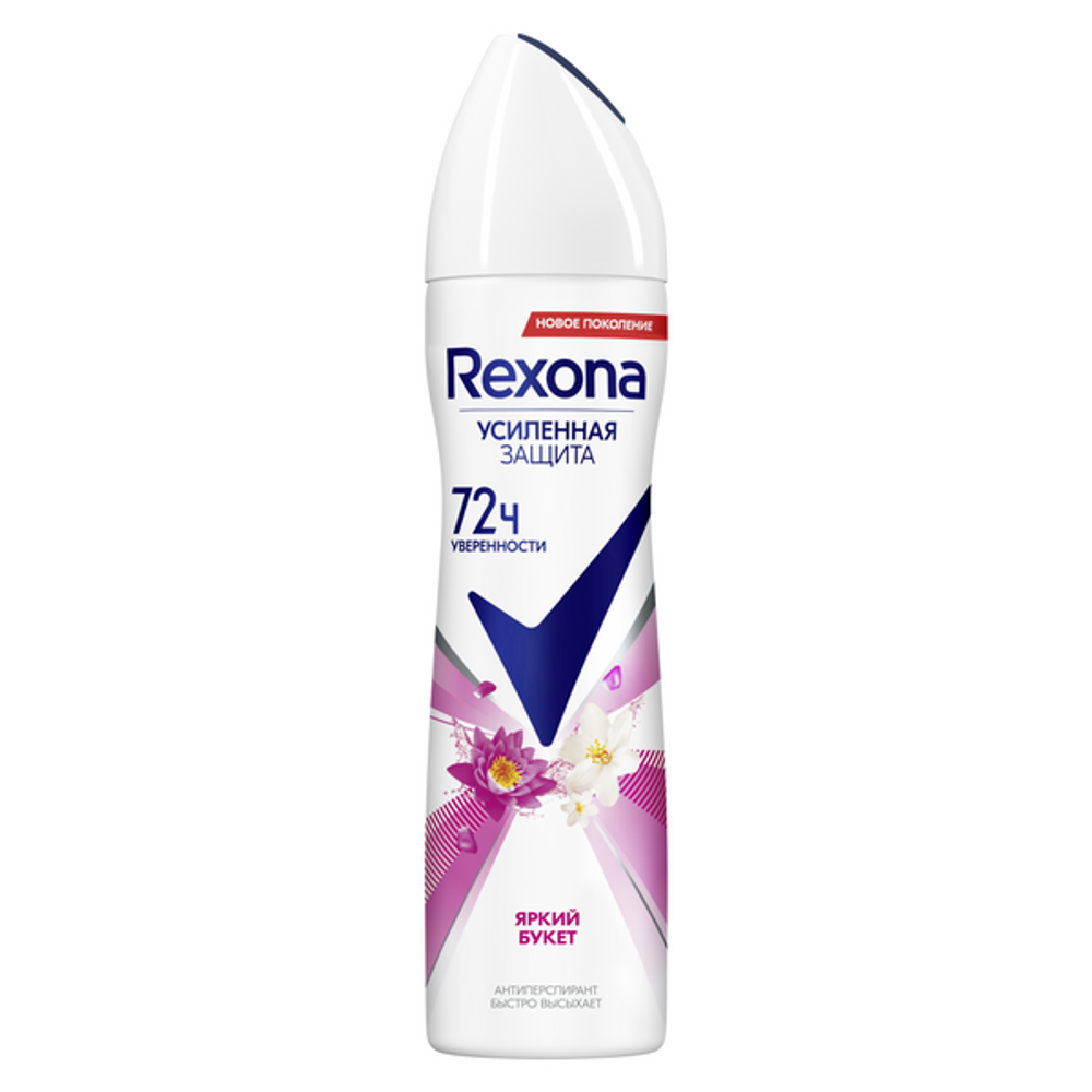 Rexona Дез-спрей Яркий букет 150мл