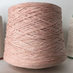 SHEER - ECAFIL; 92% хлопок, 8% люрекс; 290 м/100гр; col. 088368