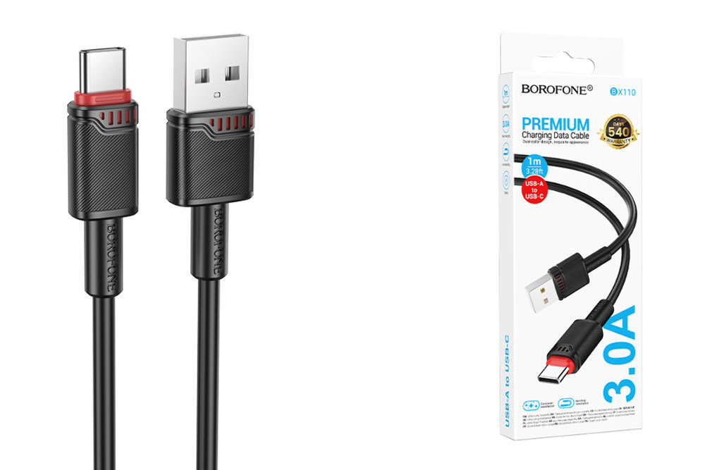 Кабель USB - TypeC BOROFONE BX110 (черный) 1м