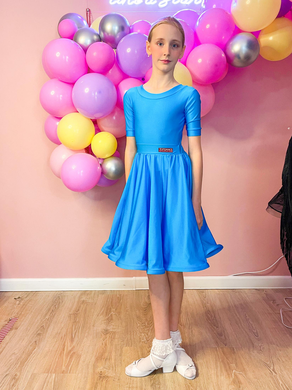 Рейтинговое платье