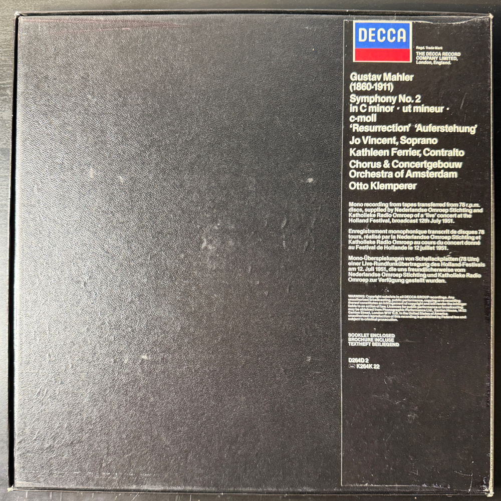 Малер - Симфония №2 2LP (Англия 1982г.) Т