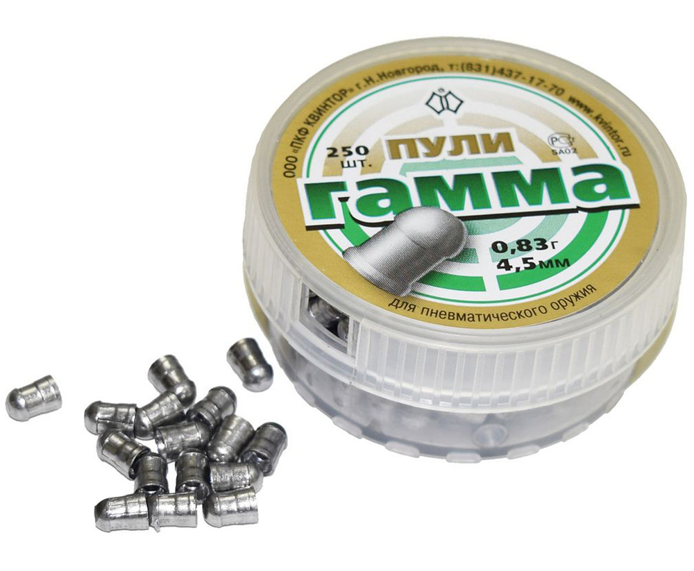 Пули пневматические "Гамма 4" 0,83 гр. (250шт.)