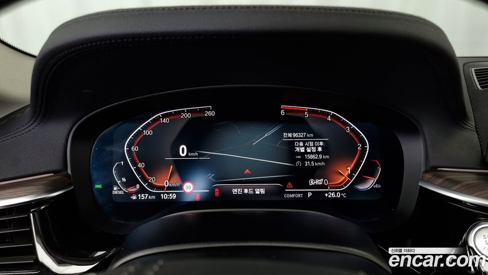 BMW 5 Series (G30) 520d Luxury Plus (10.2019)