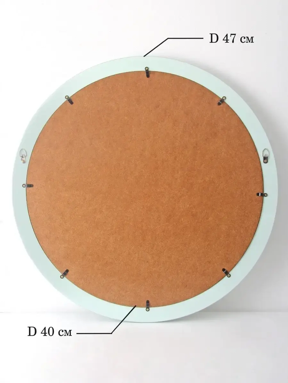 Зеркало настенное в ванную