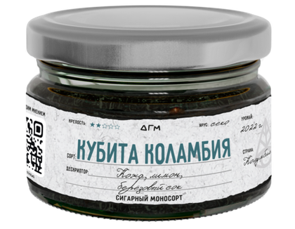 DOGMA 80 Кубита Коламбия