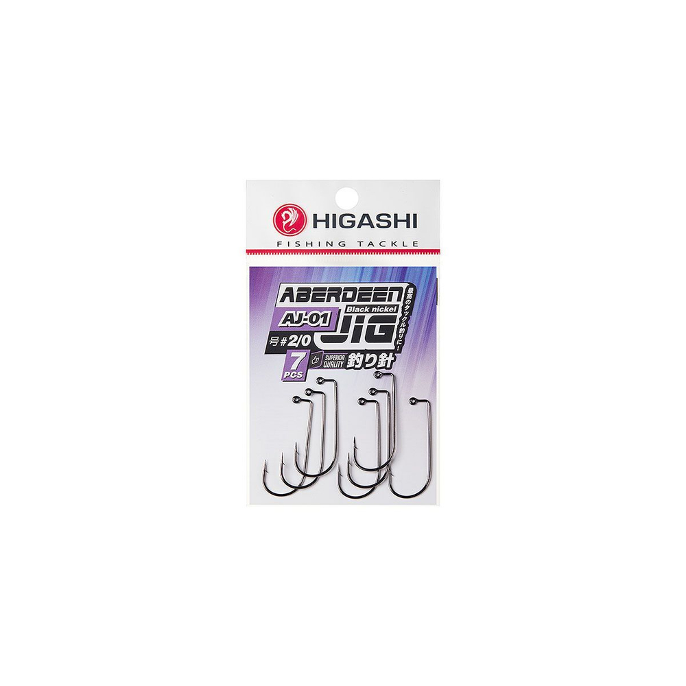 Крючок офсетный HIGASHI Aberdeen Jig AJ-01 #2 Black nickel