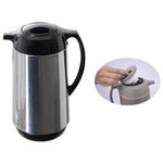 Термокувшин Zojirushi AHGB-10S, 1 л серебристый