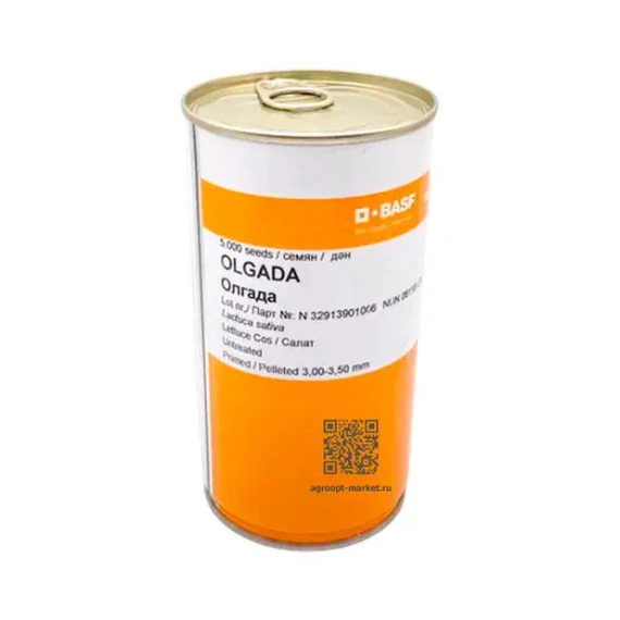 ОЛГАДА семена салата (Nunhems | Alexagro) – фото 4