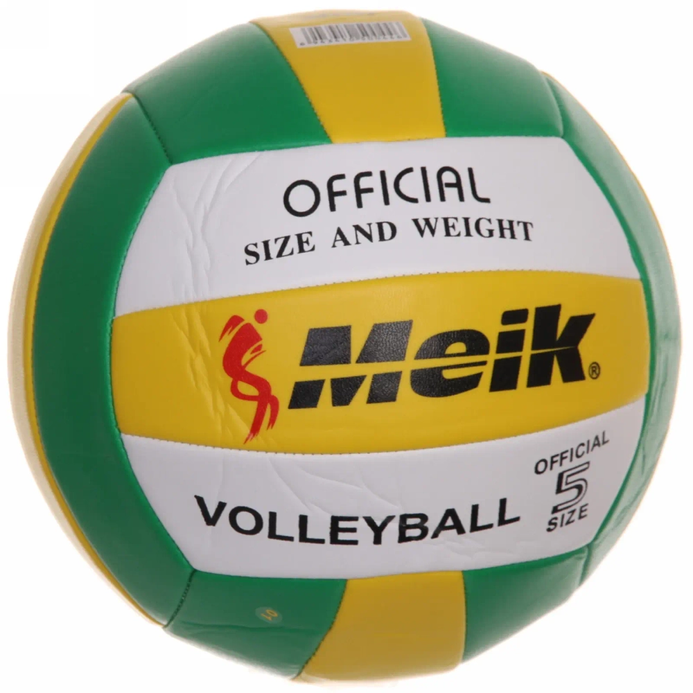 Мяч волейбольный Meik QSV-503 (ТПУ, размер 5)