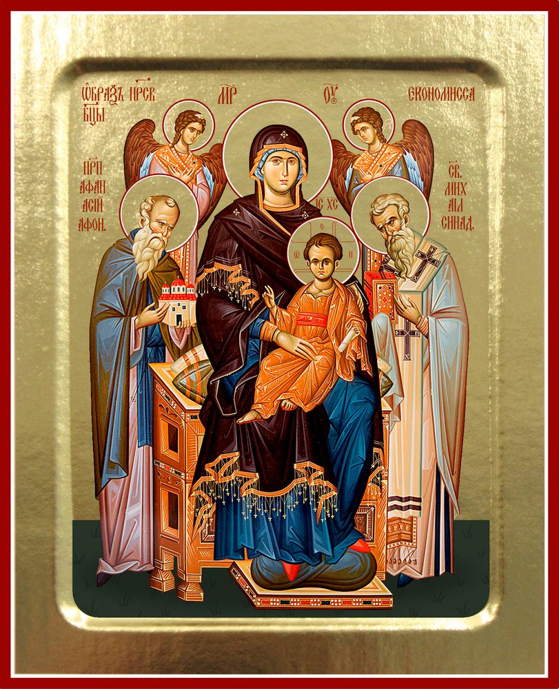 Копия 392 Богородица Экономисса