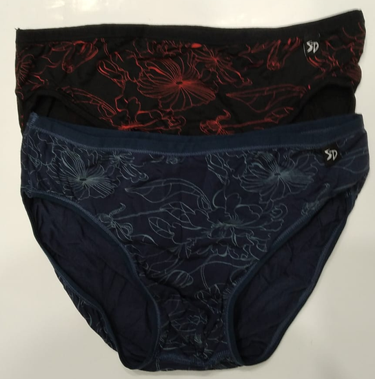 Трусы (2шт)мужские Salvador Dali SD101