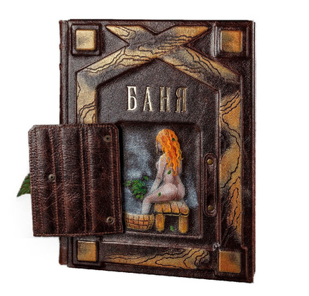 "Баня" Книга подарочная в кожаном переплете с художественной росписью и окошком с девушкой