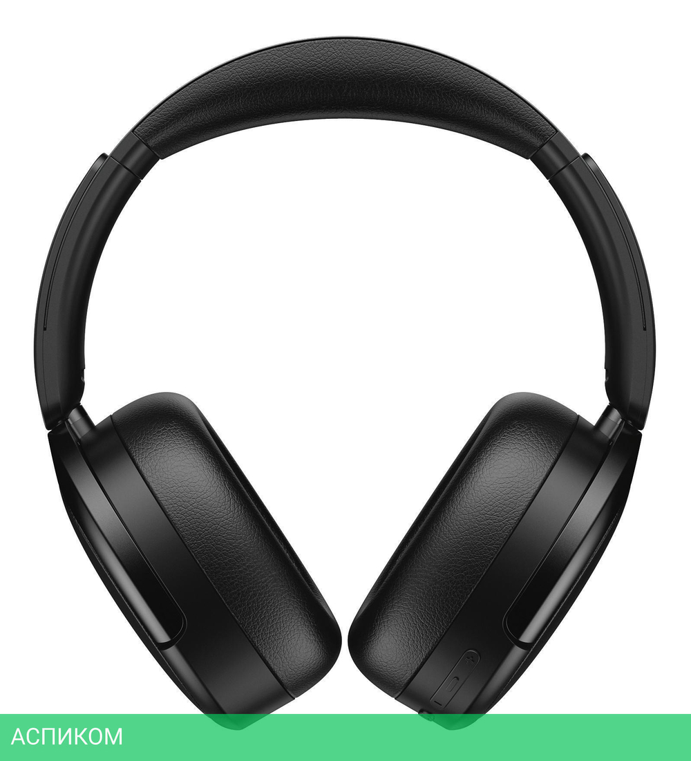 Гарнитура Edifier WH950NB черный