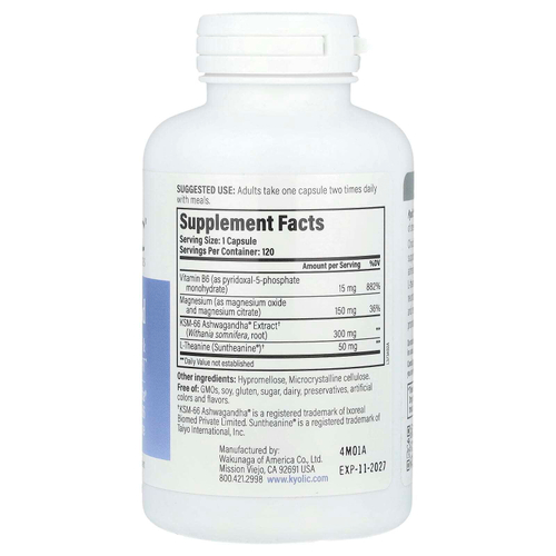 Kyolic, Specialty Series, для спокойного настроения, 120 веганских капсул