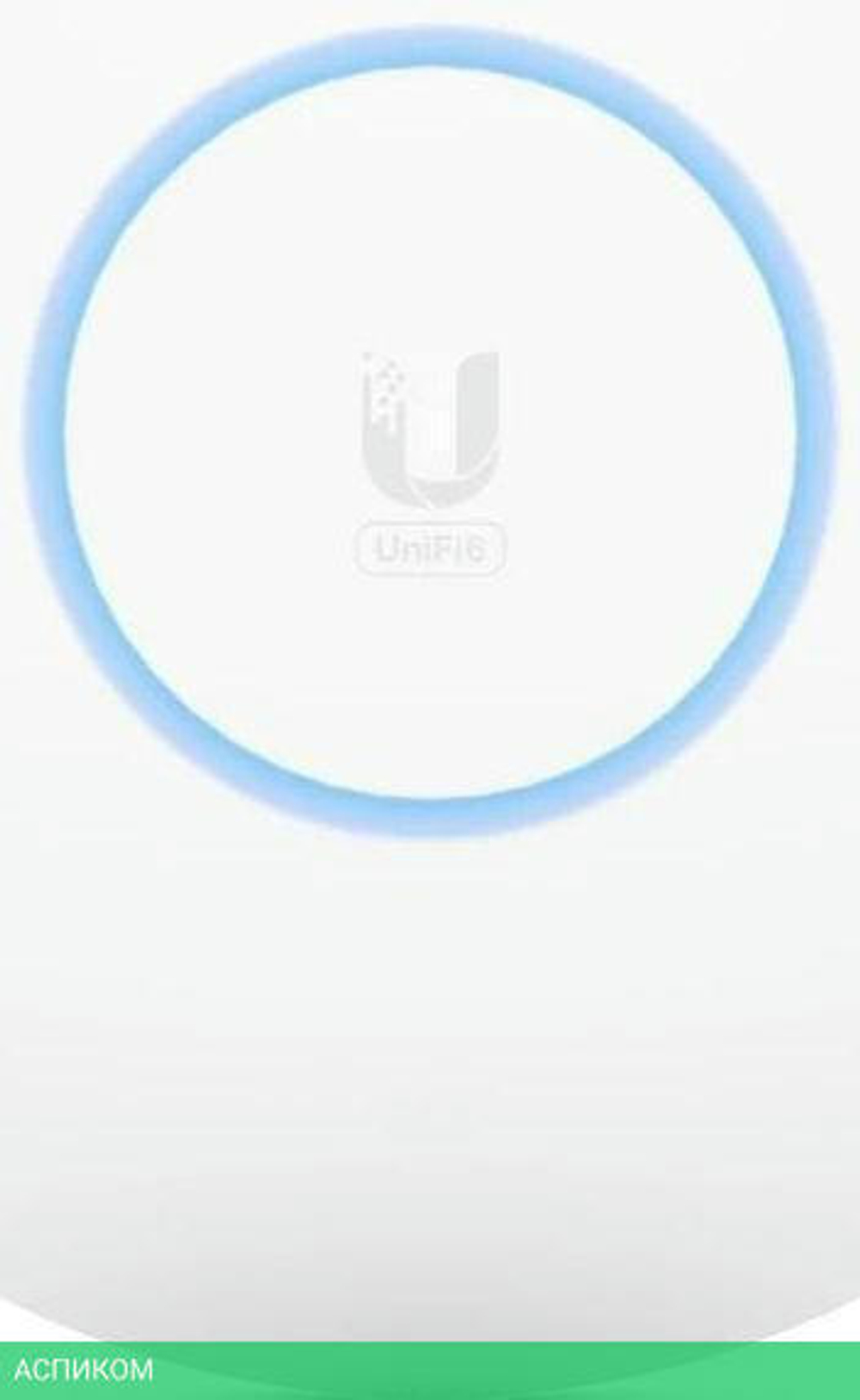 Точка доступа Ubiquiti UniFi 6 Pro (U6-Pro)
