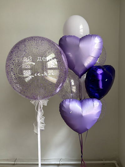 Набор для Девушки 28 фиолетовый с бусинами