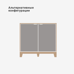 Комод Case CS029