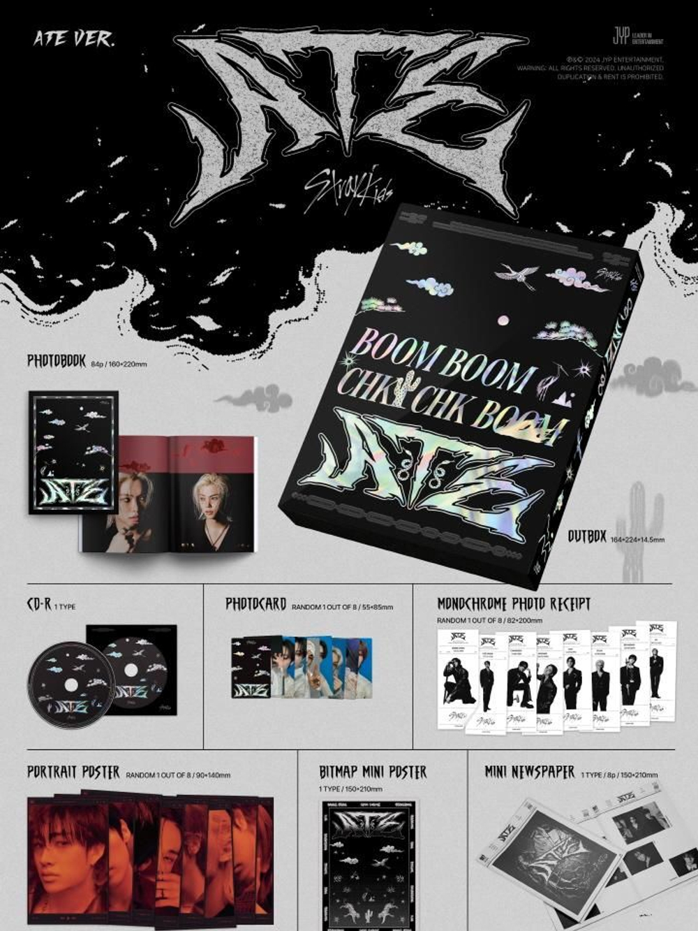 Альбом STRAY KIDS - ATE Mini Album LIMITED ATE Version