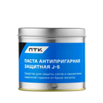 Паста антипригарная защитная J-5 400гр. арт. 005.010.424
