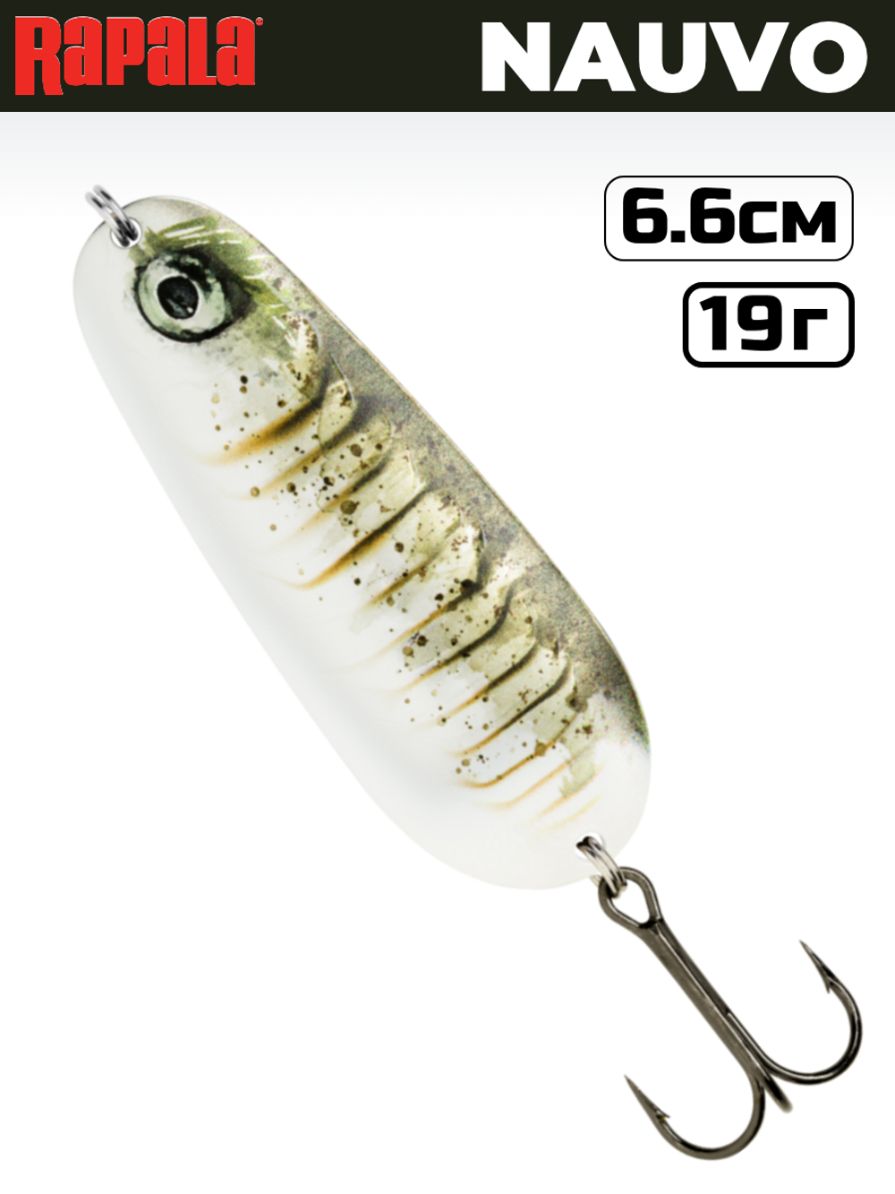Блесна RAPALA Nauvo NAV19 / 6.6 см, 19 г, цвет STB